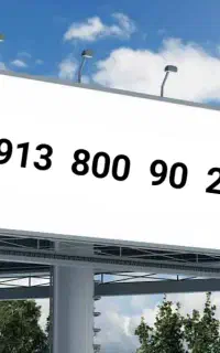 خط رند بیلبوردی