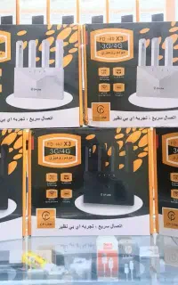 مودم سیمکارتیCP-LINK 4G چهارآنتن آکبند و پلمپ