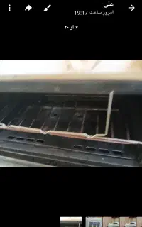 گاز فردار با جوجه گردان