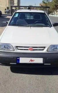 پرایدوانت۱۴۰۳