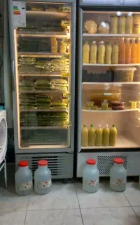 فریزر و سبزی خوردکنی