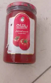 رب گوجه پرامان