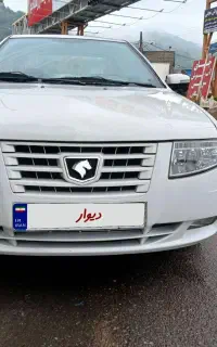 سورن ساده ۸۷