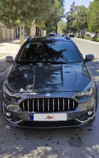 اطلسg فول۱۴۰۳ بدون رنگ