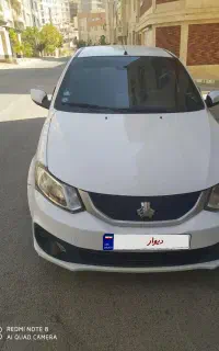 سایناs