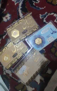 سکه پارسیان