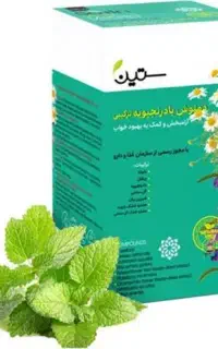 دمنوش بادرنجبویه ترکیبی آرام بخش