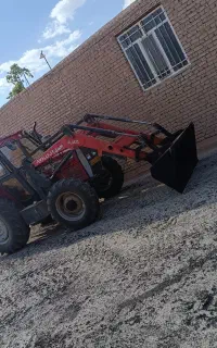 تراکتور بیلی