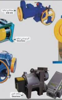 سرویس و نگهداری آسانسور