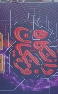 کتاب فرهنگیان