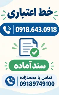 0918.643.0918