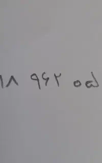 خط ۹۱۸/ سیمکارت ۰۹۱۸