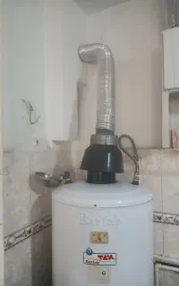 آبگرمکن زمینی برفاب