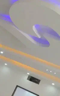 اجرایی کنافف