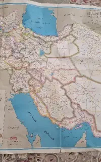 نقشه ی ایران زمان پهلوی