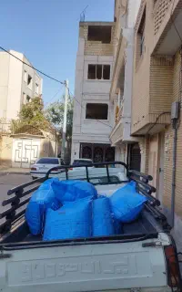کود شیمیایی اوره