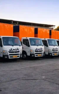 شرکت باربری //یاشار بار//24ساعته باکارگروکامیونت