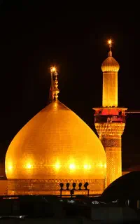 مداحی مراسم ترحیم