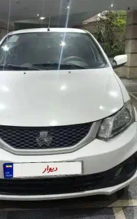 ساینا s ۸۵ گانه مدل ۱۴۰۴