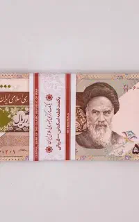 پونصدی قدیمی بسته کامل ۱۰۰تایی. نو نو