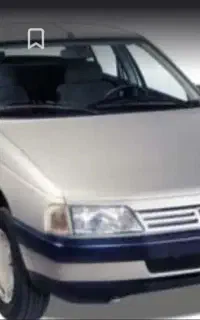 سرویس