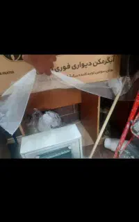 میز کامپیوتر