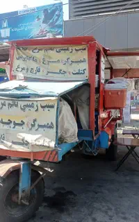 فروش دستگاه سه چرخه یا دامپر