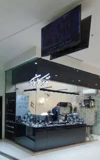 بهترین خریدار ساچمه و شمش نقره کمالیان