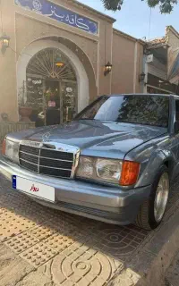 بنز e190  w201