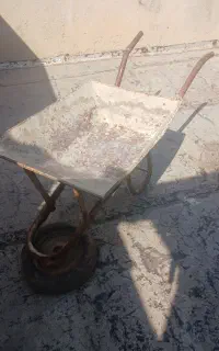 فرغون