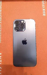 14 pro max