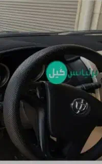 نمد روداشبوردی عمده برلیانس 330