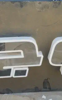 تابلو چنلیوم با ورق فلز