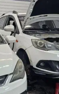 تعمیرگاه تخصصی خودرو هایه چینی