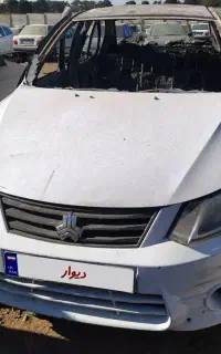 ساینا