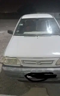 سرویس مدارس