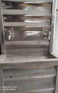 اب سردکن الجی