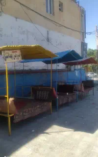 فوروشی