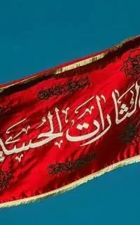 آشپزی مجالس و پخت نذری محرم با سابقه ۲۵ ساله