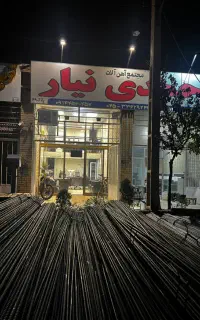 ادمین و بازاریاب