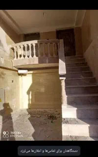 کاشی کار نما کار