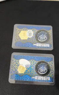 سکه
