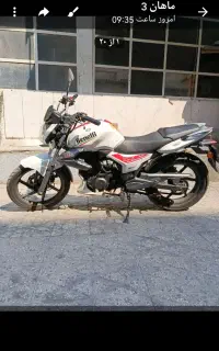 موتور بنلی 150 مدل 97 فیس فدیم کم کار