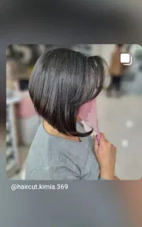 اموزش وخدمات  تخصصی کوتاهی