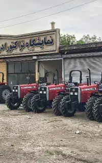 تراکتور 475 399 800