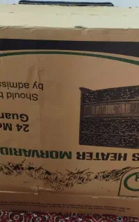 بخاری نو ضمانت دار