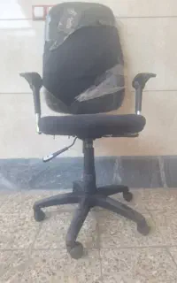 صندلی اداری