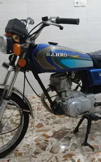 مدل پلاک ملی مدل ۸۹ مدارک کامل