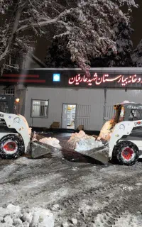 مینی لودر بابکت فوریوز 1020