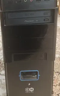 سیستم اداری و خانگی